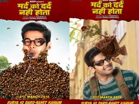 Mard Ko Dard Nahi Hota: These New Posters Featuring Abhimanyu Dassani Are Quirky!