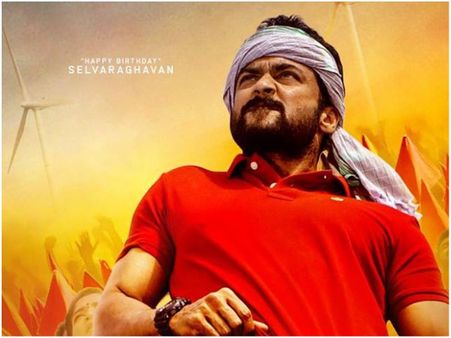 Suriya's NGK Confirmed To Release In The Theatres On This Date!