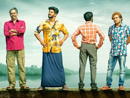 Oru Yamandan Premakadha Teaser: Dulquer Salmaan & Team Promise A Thorough Entertainer!