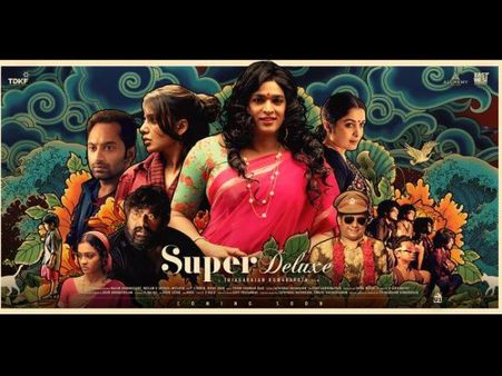 Super Deluxe First Review Out: The Vijay Sethupathi Starrer Is An 'Unpredictable Mad Ride'