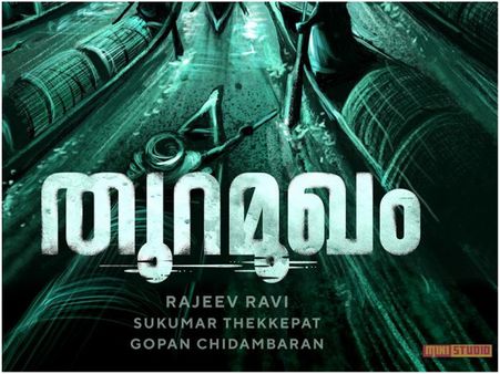 Nivin Pauly-Rajeev Ravi Team's Thuramukham: Meet The Star Cast Of The Movie!