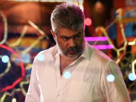 Viswasam Telugu Version Full Movie LEAKED Online For Download In HD Quality!