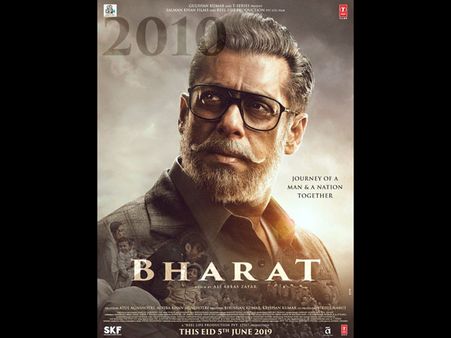 Bharat First Poster: Salman Khan Goes Grey For The First Time & Leaves Us Speechless!