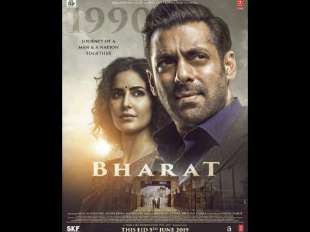 Bharat: Salman Khan-Katrina Kaif's New Poster Is All About Feeling The Pain & Keeping Promises!