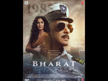 Bharat New Poster: Salman Khan Looks Dashing As A Naval Officer & We Can't Take Our Eyes Off Him!