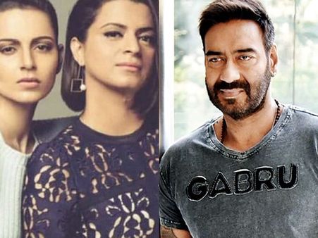 Kangana Ranaut's Sister Rangoli FIRES SALVO At Ajay Devgn: 'These Men Are Intoxicated With Money'
