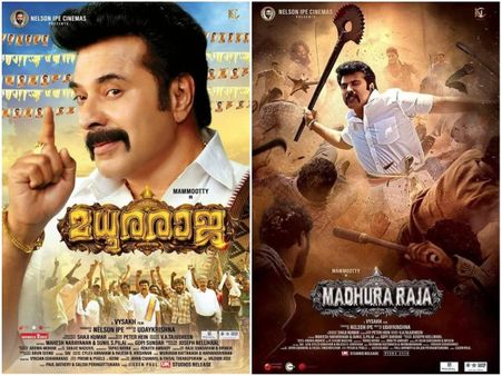 Madhura Raja Review: A Triple Strong Entertainer That Ticks The Correct Boxes!