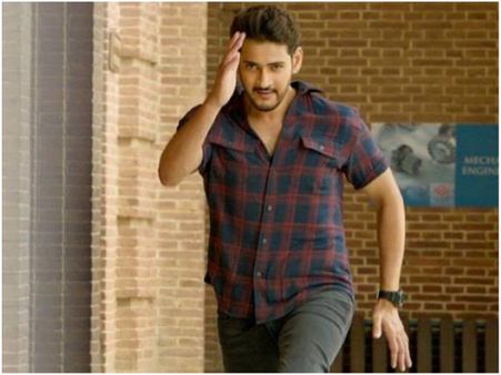 Maharshi Will Be Much Above Bharat Ane Nenu In All Aspects? Good News For Mahesh Babu Fans!