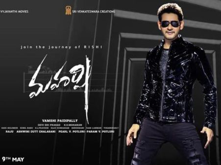 Maharshi Fails To Create Huge Pre-release Buzz Among Mahesh Fans? Are These The Reasons?