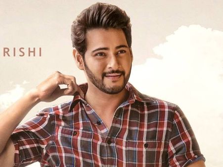 Maharshi Teaser Sets YouTube On Fire; Mahesh Babu Becomes The First Hero To Achieve These Records!