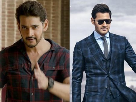 Maharshi Teaser Review: Meets The Expectations Of Mahesh Babu Fans; Leaves Them Overjoyed!