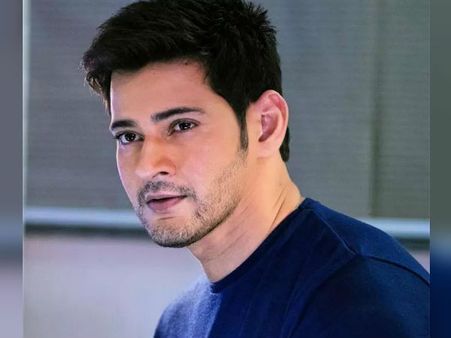 Mahesh Babu's Biggest Flop Movie To Get A Remake? Interesting Deets Inside!