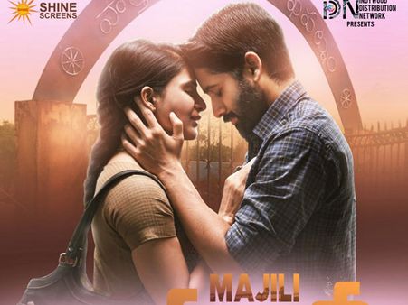 Majili First Weekend Collections (3 Days): Samantha And Naga Chaitanya's Movie Set To Break-even