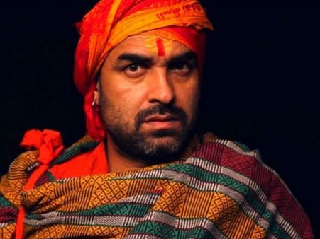 Pankaj Tripathi To Star In Short Film 'Laali'