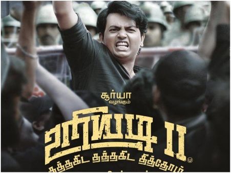 Uriyadi 2 Full Movie Leaked Online For Download By Tamilrockers; Links Go Viral!