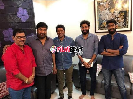 Puneeth Rajkumar Invites Megastar Chiranjeevi & Ram Charan For Nephew Yuva Rajkumar's Wedding