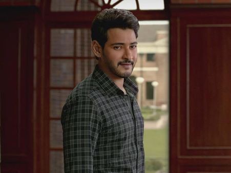 Maharshi First Week Worldwide Box Office Collections: An Impressive Outing By The Mahesh Babu Movie!