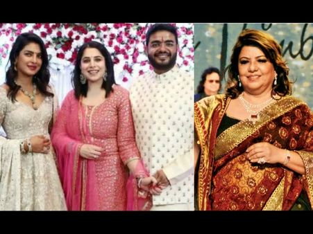 Priyanka Chopra's Brother Siddharth's Wedding With Ishita Kumar Called Off; Madhu Chopra Confirms!