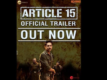 Article 15 Trailer: Ayushmann Khurrana's Hard-hitting Investigative Drama Will Leave You Thinking!
