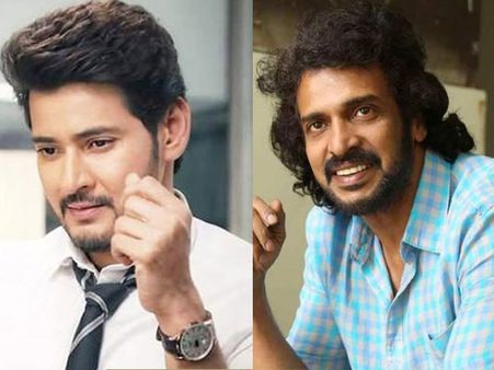 Upendra & Mahesh Babu To Share Stage After The Real Star Rejected Tollywood Prince's Offer!