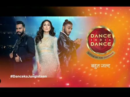 DID Promo Out! Kareena Kapoor Introduces Battle Of Champions; Here's What Viewers Have To Say!