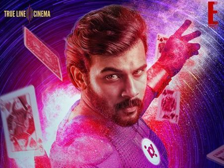 The Gambler Movie Review: This Film Is Not What You Expect!