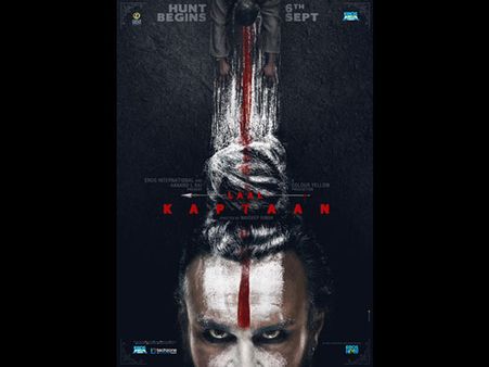 Laal Kaptaan First Look: Saif Ali Khan Looks Deadly As Naga Sadhu In This Revenge Drama!