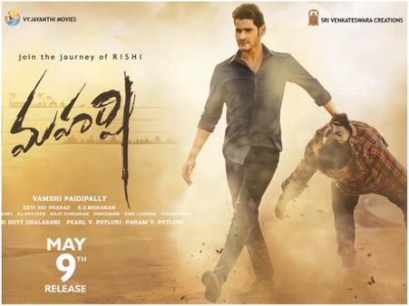 Maharshi Action Scenes: Are These The Sequences Which Would Offer Mass Treat For Mahesh Babu Fans?