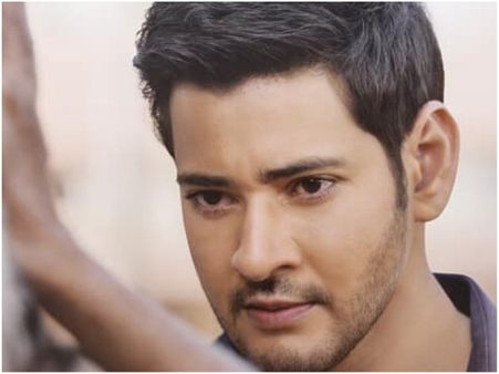 Maharshi Producer Convyed A 'Bad News' To Mahesh Babu? Deets Inside!