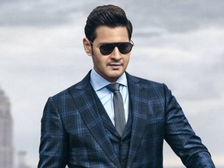 Maharshi Worldwide Box Office Collections (Day 13): Overtakes Srimanthudu To Reach A New Milestone!