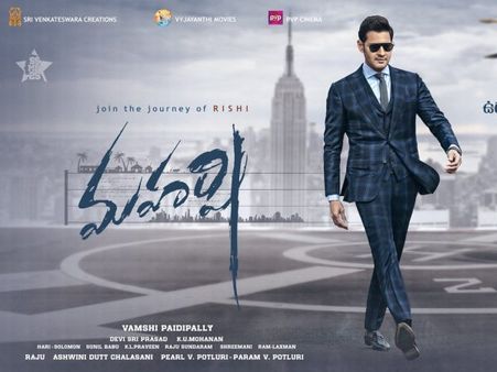 Top Telugu Movies With Maximum Screens Overseas: Where Does Mahesh Babu's Maharshi Stand?