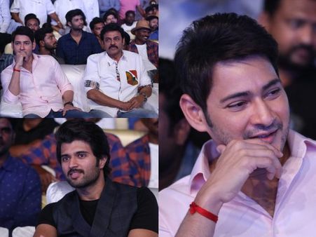 Maharshi Pre-release Event: Mahesh Babu, Venaktesh & Vijay Deverakonda Attend The Big Event!