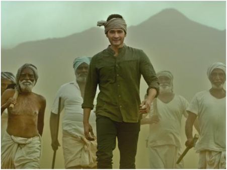 Maharshi Worldwide Box Office Collections (Day 5): Secures High Marks For the Monday Test?