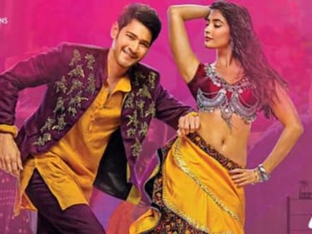 Maharshi AP And TS Box Office Collections (7 Days): Mahesh Babu Mania Runs Wild Like Never Before