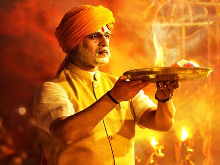 PM Narendra Modi Weekend Box Office Report: Vivek Oberoi's Film Races Ahead Of India's Most Wanted