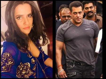 Salman Khan Was Literally Interrupting Katrina Kaif Every Time She Spoke, It Was Appalling: Sona