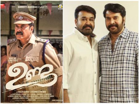Mammootty And Mohanlal Launch The Much-awaited Teaser Of Unda!