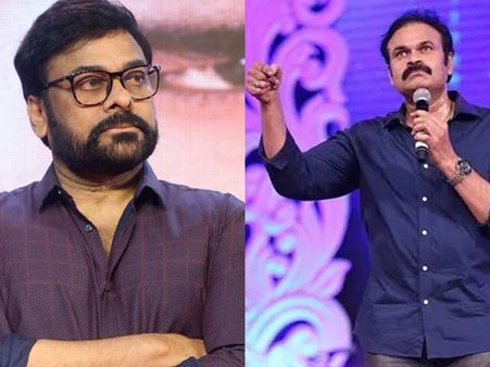 Megastar Chiranjeevi Slapped His Younger Brother Naga Babu For This Reason!