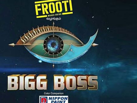 Bigg Boss Tamil 3: First Elimination Might Be One Among These Two Contestants?