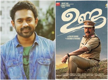 Asif Ali's Words About Unda Would Definitely Leave Every Mammootty Fan Overjoyed!