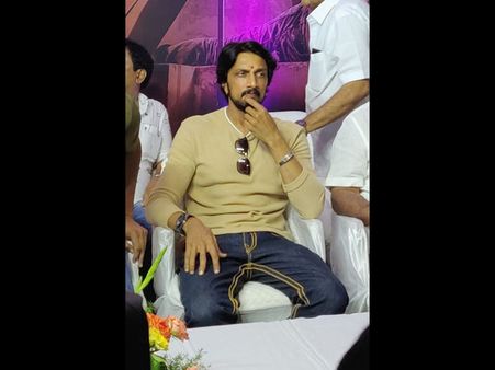 Sudeep Launches Duniya Vijay's Directorial Debut Film Salaga! VIEW PIC