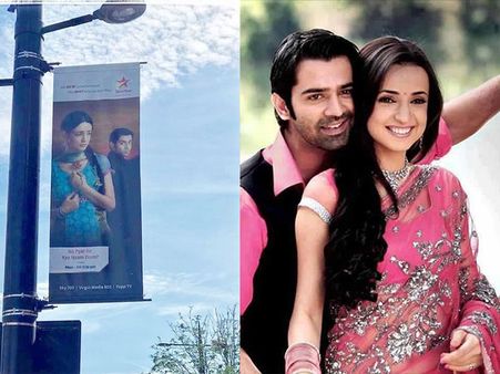 Barun Sobti & Sanaya's Iss Pyaar Ko Kya Naam Doon Clocks 8 Years; Show Still Resonate Many Emotions!