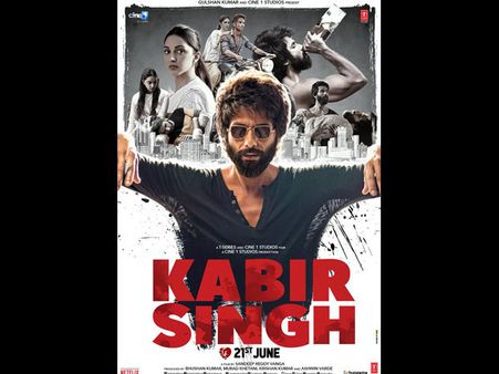 Shahid Kapoor Reacts To Kabir Singh Being Compared To Devdas!