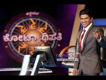 WHAT! Puneeth Rajkumar Accepts To Not Knowing 90% Of The Questions In Kannadada Kotyadipathi!