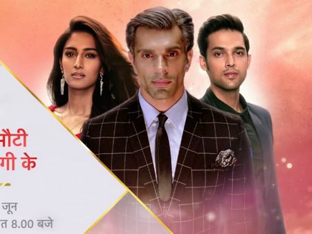 Kasautii Zindagii Kay 2: Excited About Mr Bajaj’s Entry? Here’s How He Will Separate Prerna-Anurag!