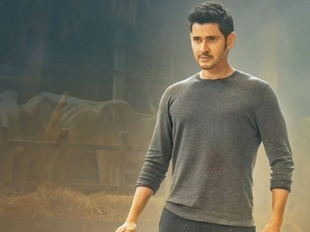 Maharshi Worldwide Box Office Collections (4 Weeks): Set For A Phenomenal Achievement?