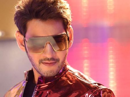 Maharshi Worldwide Box Office Collections (Day 23): Mahesh Babu Movie To Continue Its Fine Run?