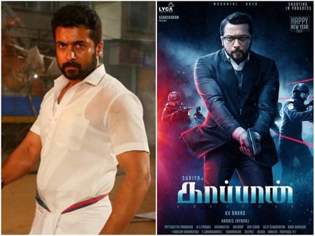NGK's Performance Has Affected Kaappaan's Business? Shocking Deets Inside!