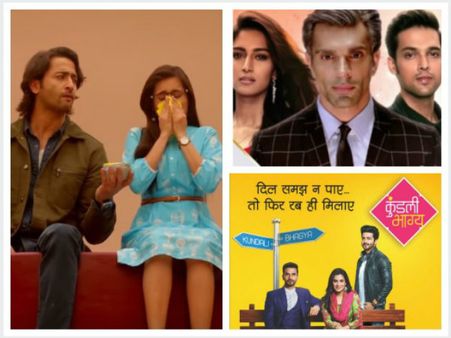 Online TRP Ratings: Bepanah Pyaarr On Third Spot; Ek Bhram Sarvagun Sampanna Out, Kundali Bhagya In!