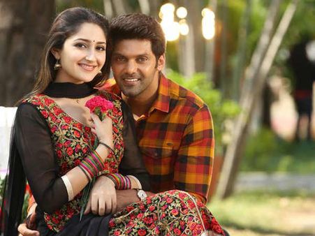 Sayyeshaa And Arya Celebrate Their First Eid As A Couple; Photo Inside
